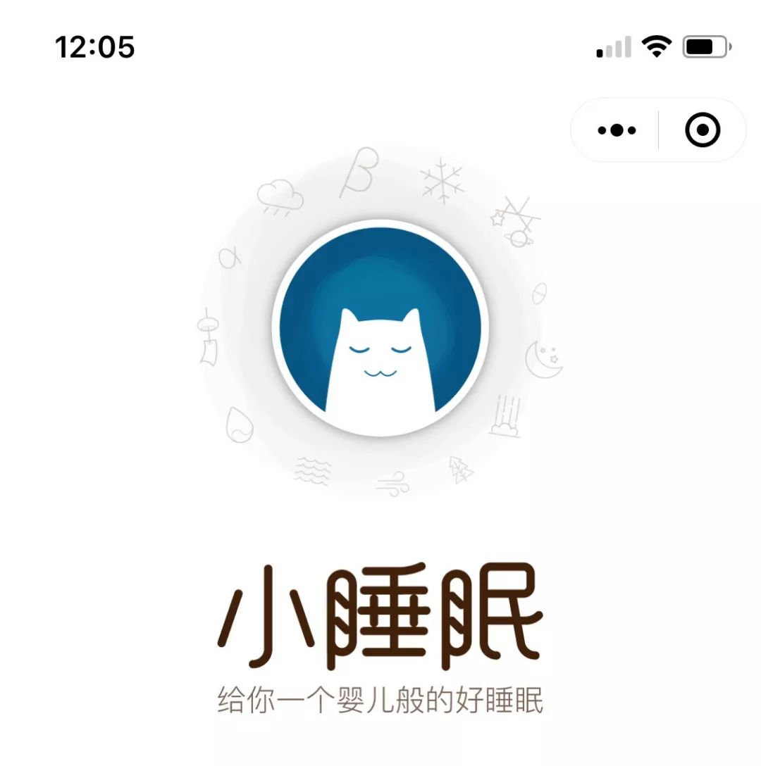 如何一键卸载微信小程序,卸载所有app软件