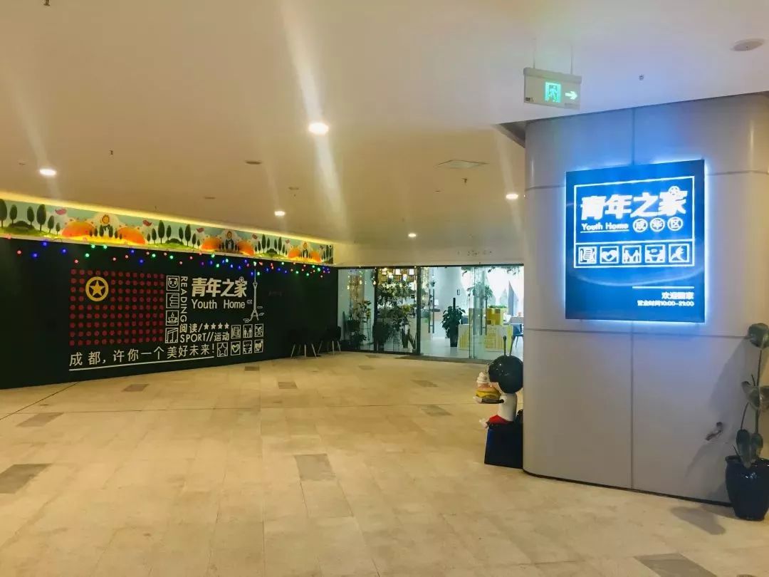 追梦成华|手绘未来!团团周末油画班超有爱~！