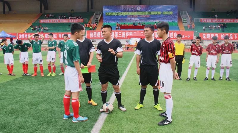 【多图】将来靠你们了！习水县校园足球三级联赛开赛