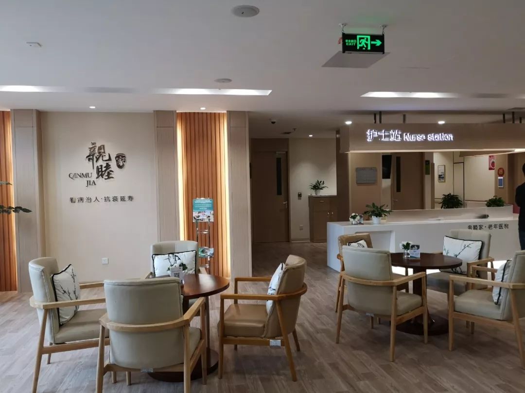 关于开展老年医疗护理试点的思考,老龄工作机构不断健全