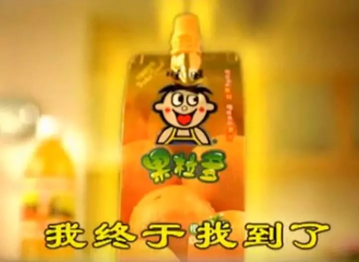 旺旺广告到底有多洗脑,旺旺广告为什么那么土