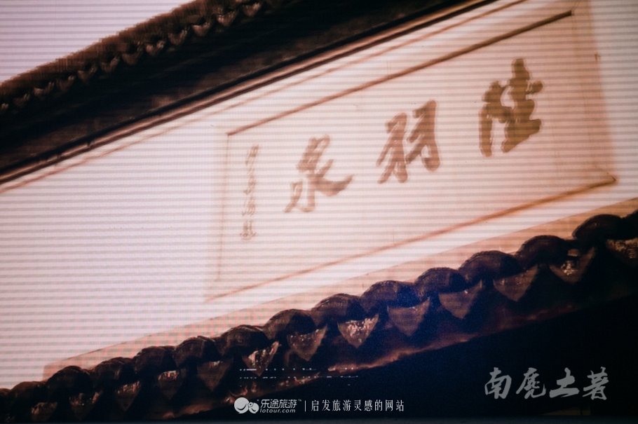 茶话会的形式是什么,中国茶道和日本茶道有什么联系