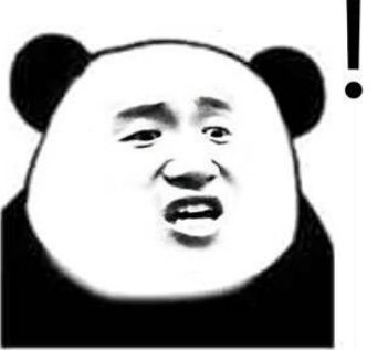 注意这六类典型套路,千万要当心的套路