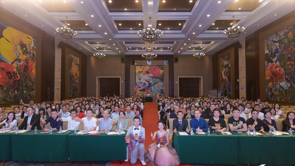 易经文化交流研讨,易经学术研讨