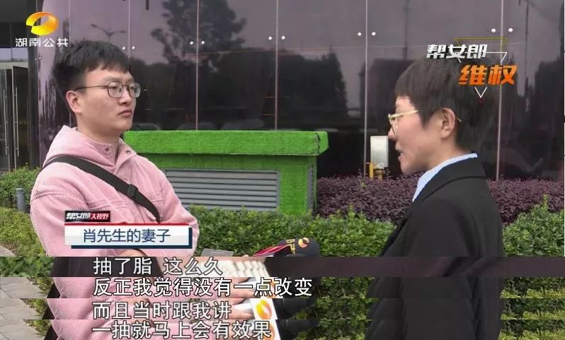 全身抽脂术后重了6斤,全身抽脂手术后的真实对比