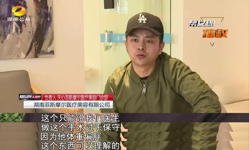 全身抽脂术后重了6斤,全身抽脂手术后的真实对比