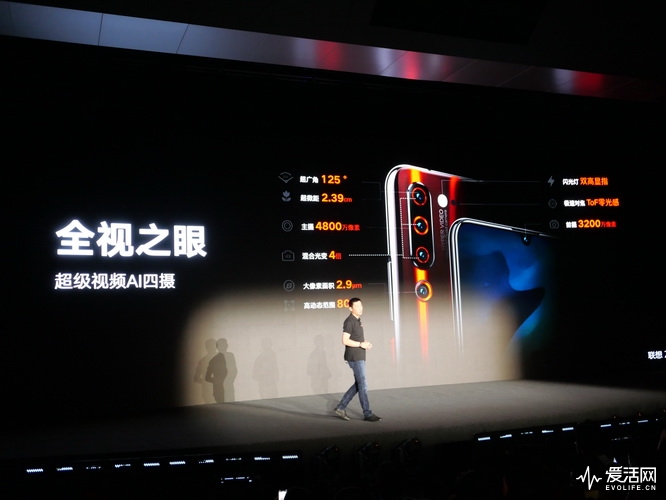 斗战圣佛VS战斗天使？2899元起的联想旗舰Z6Pro来了