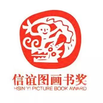 “魔法Auntie”张弘：做童心世界的点灯人，以专业和勇气远离阅读“爆款”|我的城·讲述