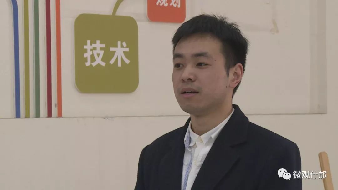 章丘青年创业孵化基地,什邡残疾人孵化基地