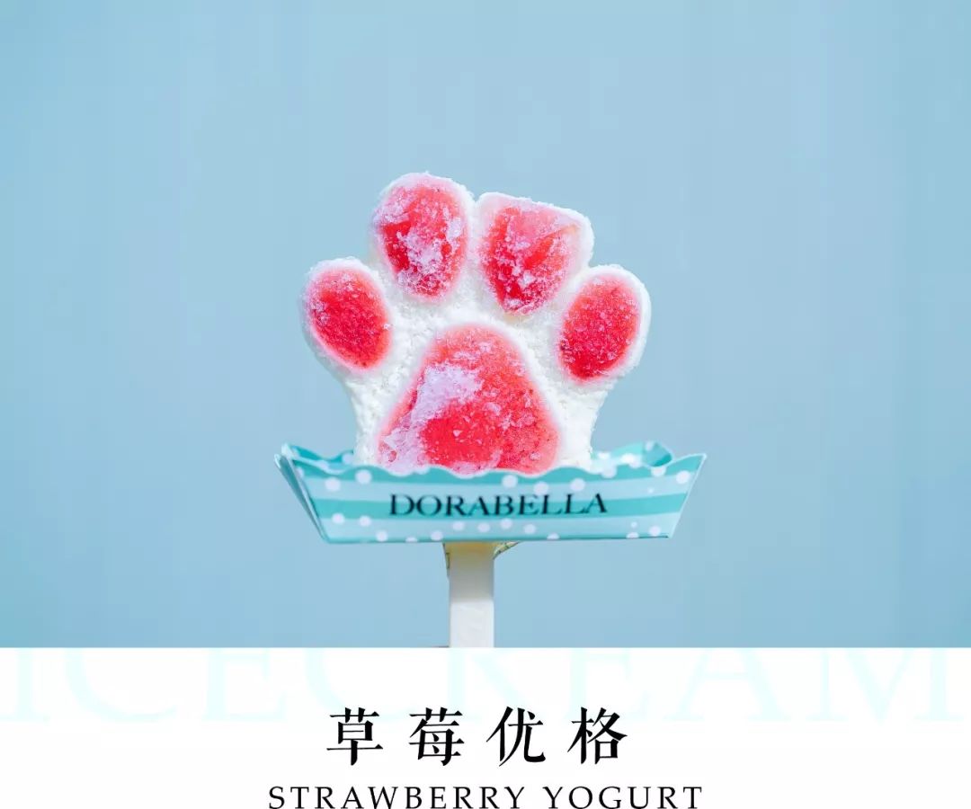 舔屏开始|2019武汉入夏冰淇淋大赏，请查收～