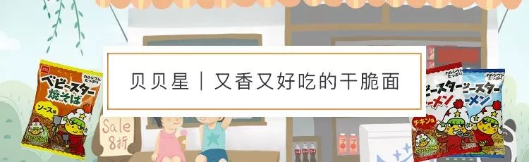 日本香水祖玛珑,祖玛珑小清新香水推荐