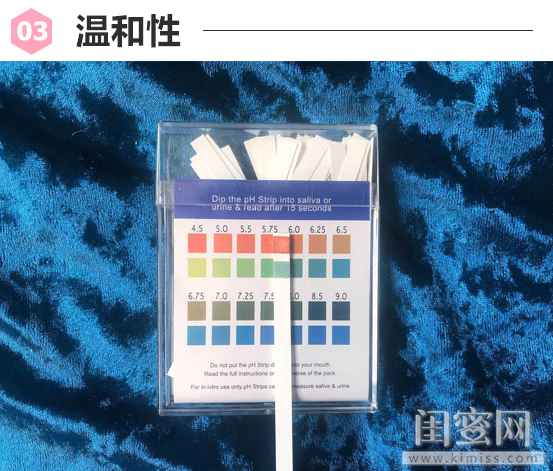 胶原蛋白面膜可复美测评,可复美类胶原蛋白面膜测评