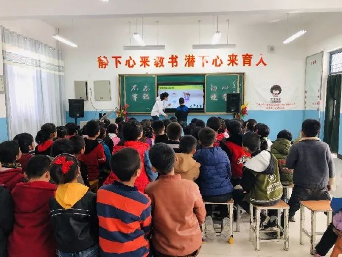 “女童保护”2019年3月26省份开课简讯