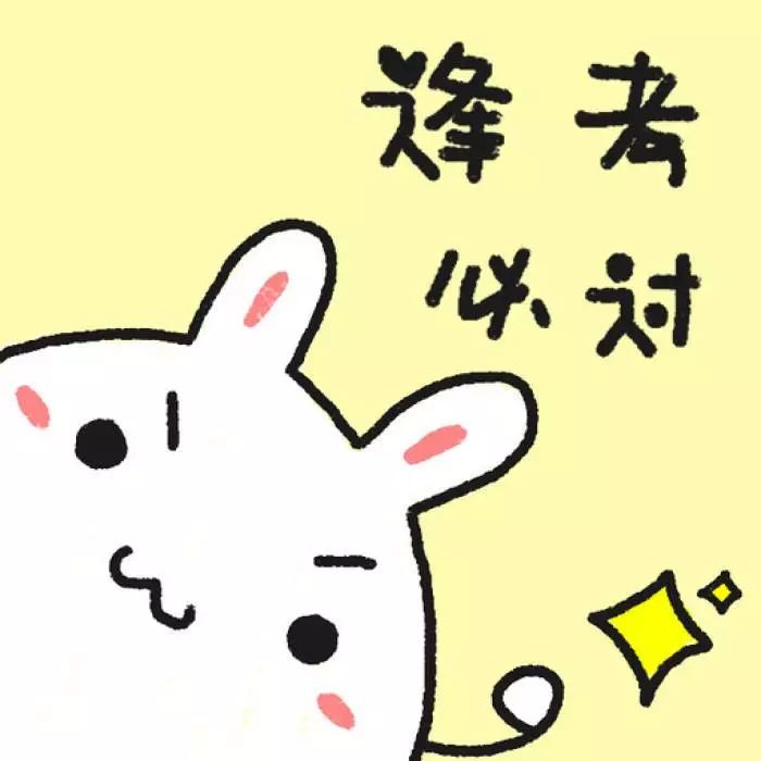 江西三支一扶期满是什么编制,江西三支一扶期满转编的工作好吗