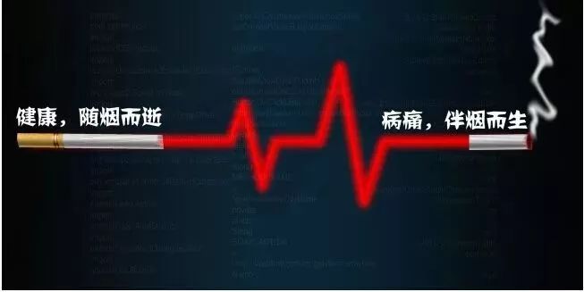 宿迁一男子抽了5年小苏烟,发现了一个惊天秘密!