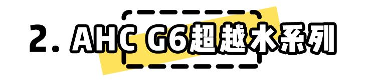 水光针副作用这么可怕,水光针有什么医疗隐患吗