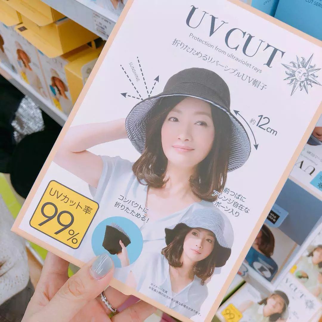 大s日本防晒帽哪个颜色好看,大s同款渔夫防晒帽