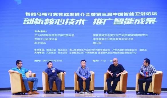 4月23日，这个行业沸腾了！因为他们都来了……