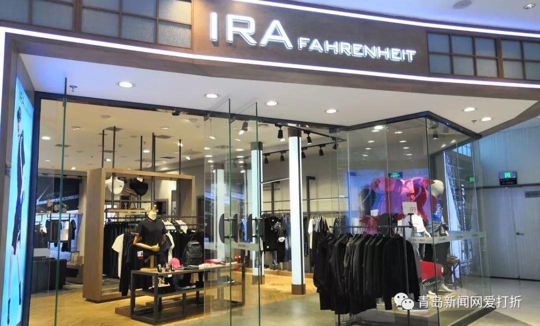 閮戝窞鐢风敓閮藉幓鍝拱琛f湇,鍦ㄥ崡浜勾杞讳汉鍦ㄥ摢閲屼拱琛f湇