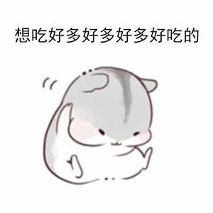 在路边买杨梅注意事项,在路边卖杨梅