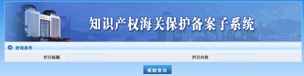 世界知识产权日怎样做才是正确,世界知识产权日让我们一起涨知识