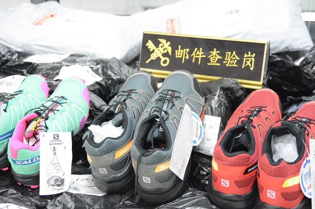 社会对知识产权保护的观念完整,获取知识是产权保护的第一步