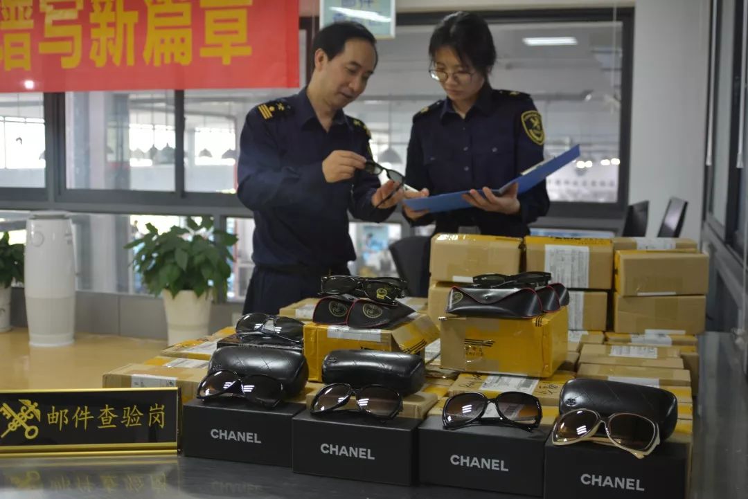 世界知识产权日的由来,世界知识产权日国家知识产权局