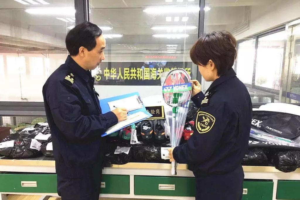 知识产权与有形产权的根本区别,世界知识产权日的由来