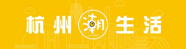 集美们注意！本周末这里买化妆品超值！还有1000+美妆小样免费送