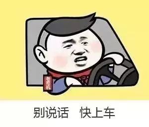 走湘潭三桥的市民们注意，河东桥头通行有调整！还有就是油价......