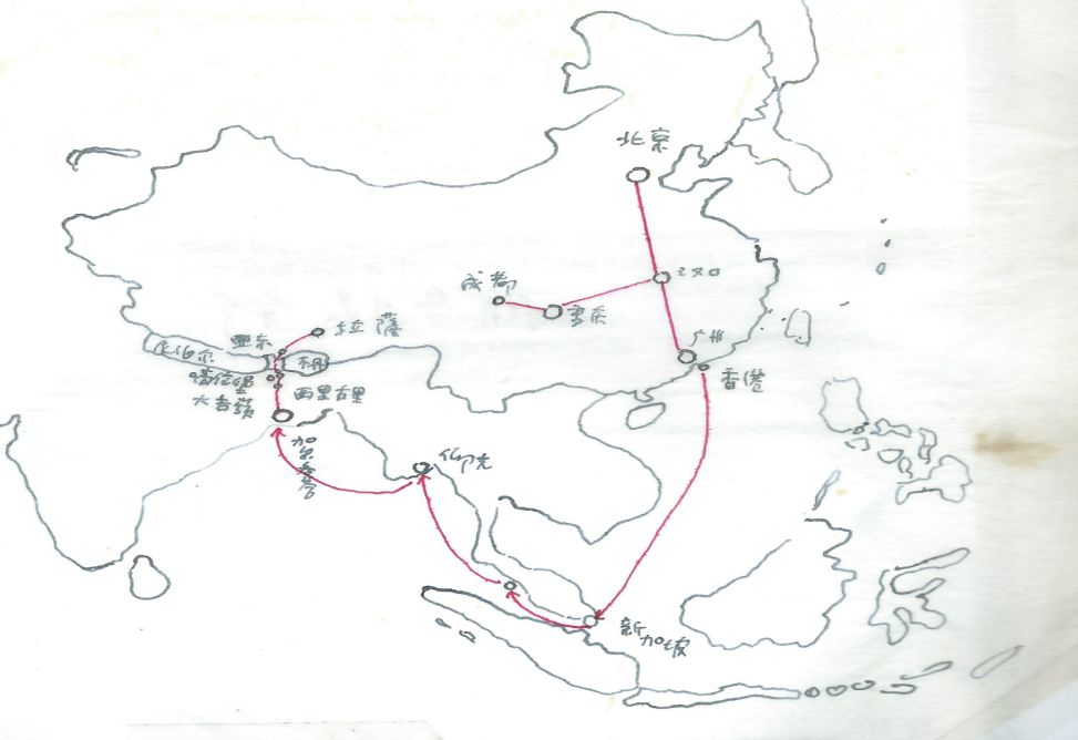 口述历史 | 徐乐天:新中国第一位进藏医师