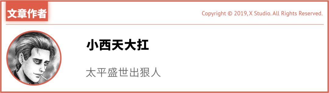 苏明哲们的美国生活,苏明哲们的美利坚