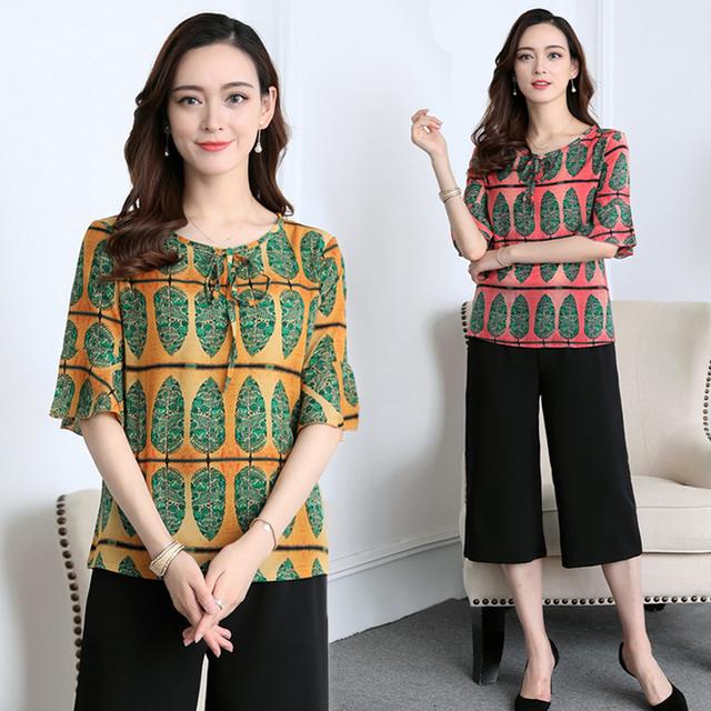 加大码妈妈阔腿裤夏装50-60岁新款,大码妈妈夏款阔腿裤2件套