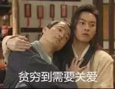 实习工资1000有必要去吗,去一线城市实习压力大