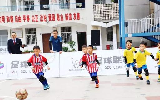 县直幼儿园举行足球嘉年华活动,信阳市中小学足球联赛