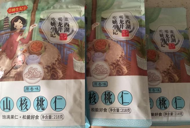 10元无限回购零食清单,无限回购的宝藏零食分享05