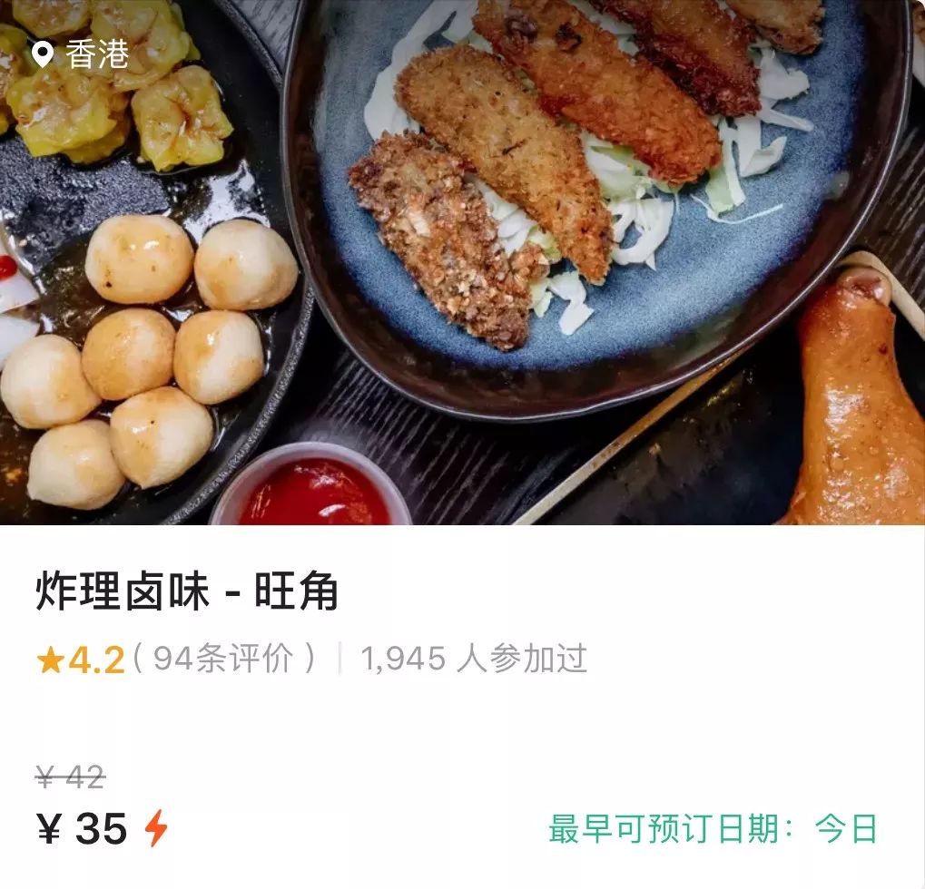 深圳五一小长假吃美食,五一小长假必吃美食哦