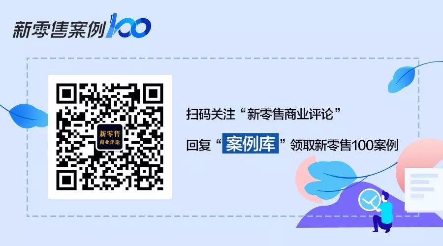 最佳雇主的标准,雀巢入职流程