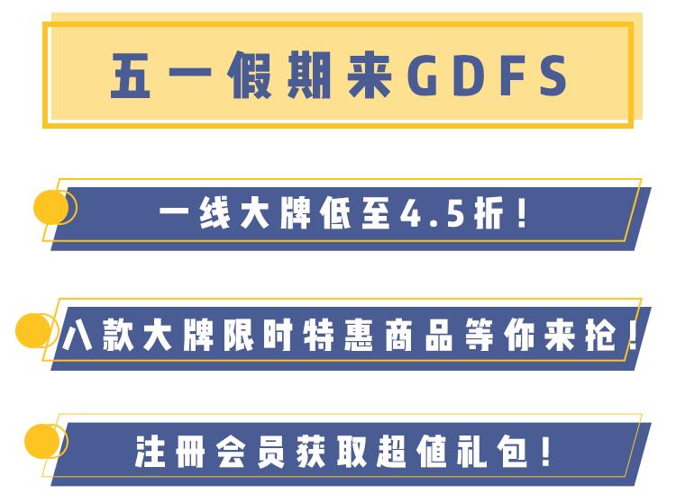 十堰哪个商场有折扣,十堰有海蓝之谜专柜吗