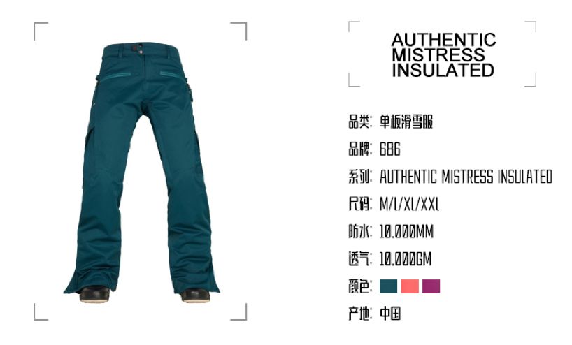 什么时候买雪具最合适,雪具什么时候买划算