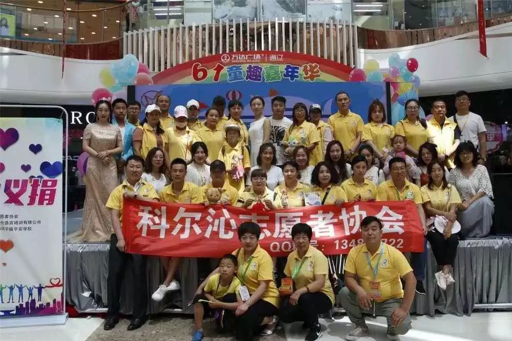 志愿服务我先行植树节,志愿服务我先行