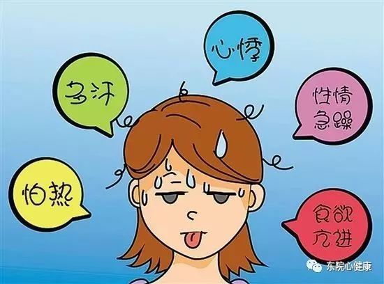 注意甲亢容易误诊成这五种病,甲亢预防科普