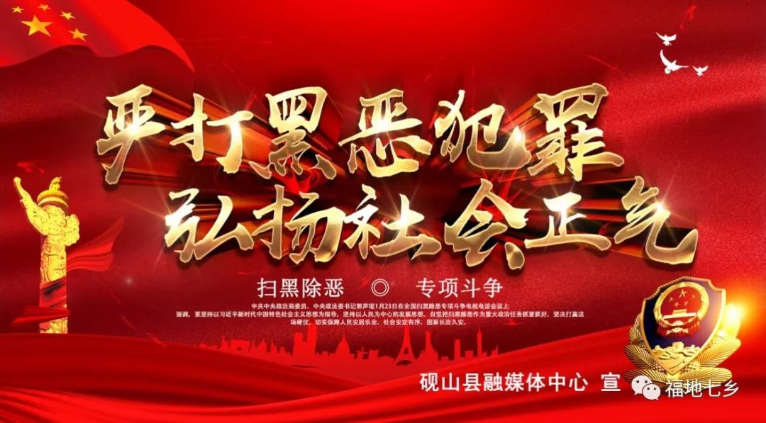 上饶市大通燃气有限公司招聘,砚山电力公司招聘