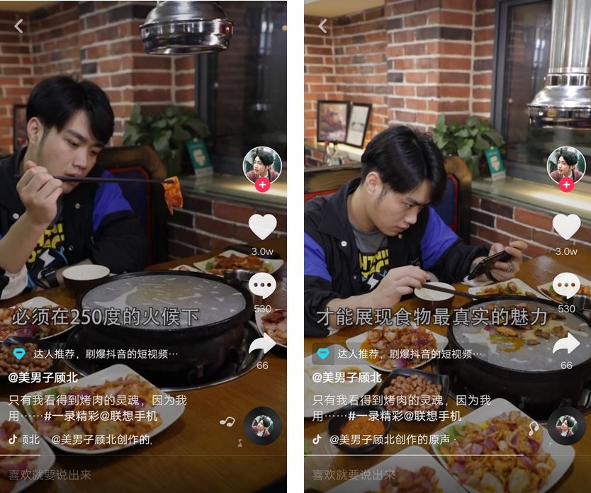 抖音靠恶搞出名的网红,抖音网红搞怪沙雕