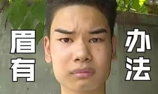 抖音靠恶搞出名的网红,抖音网红搞怪沙雕