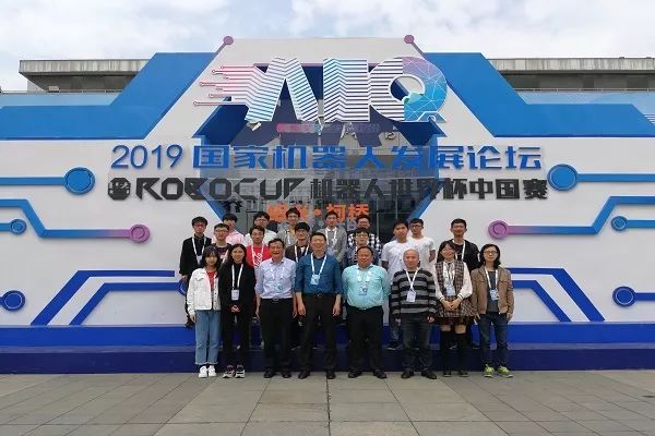 robocup机器人大赛获奖名单,robocup2d机器人世界杯