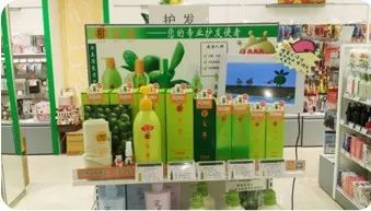 现在市场上脱发育发露有效果吗,防脱育发露对雄激素脱发有效果吗