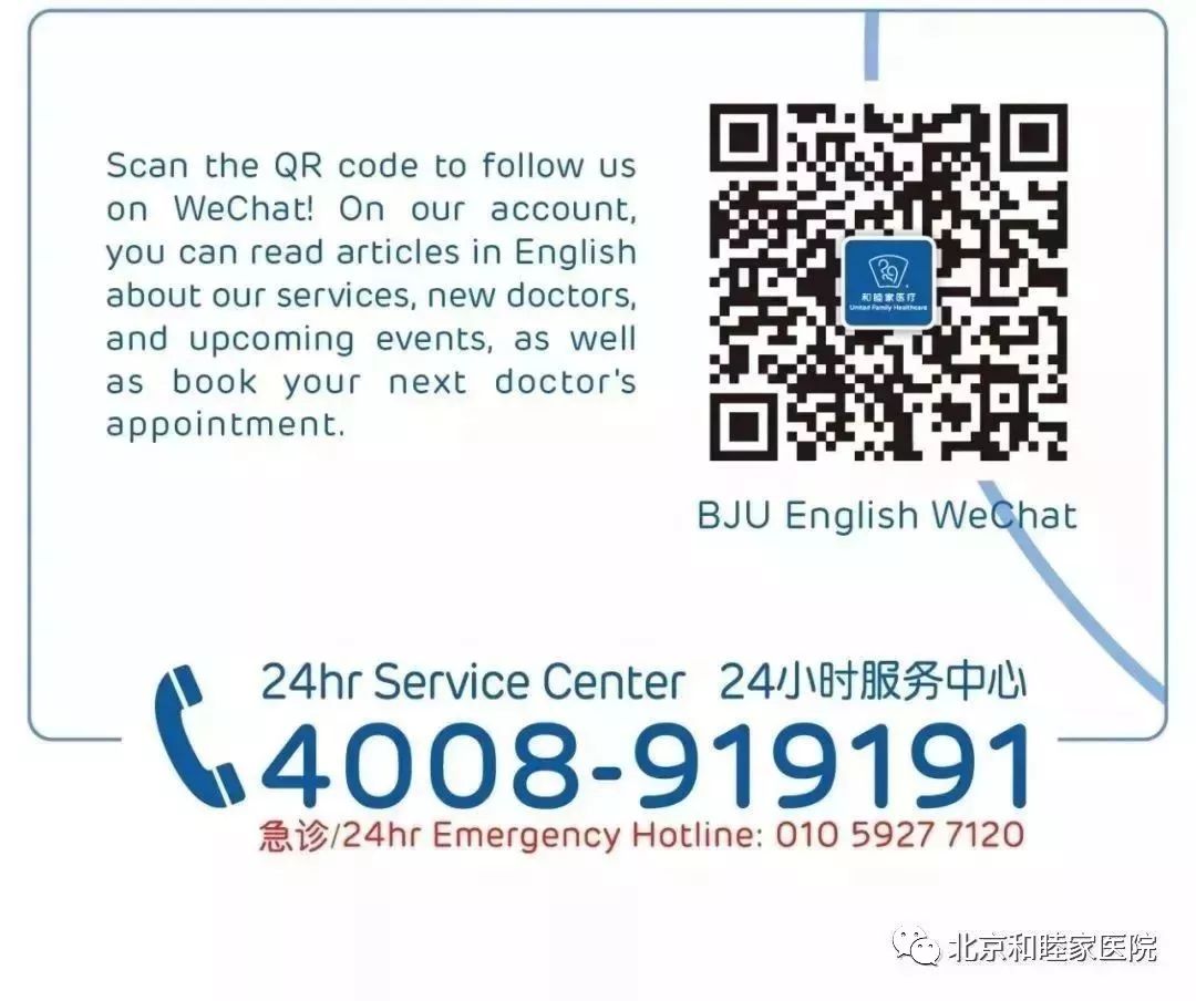 12种营养补充剂,16种营养