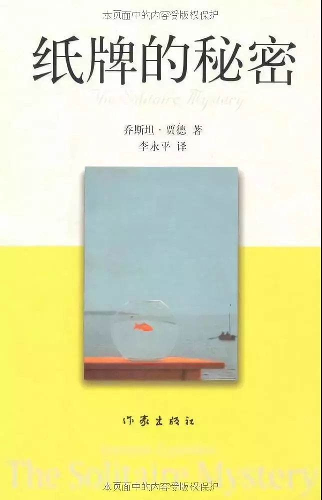 初中毕业前要读的20本书,初中毕业适合看什么书提升自己