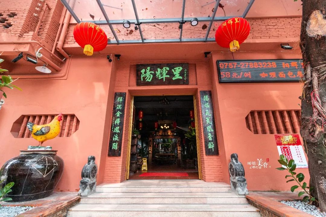 九大簋文化宴,正宗九大簋